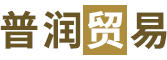 福建米亞